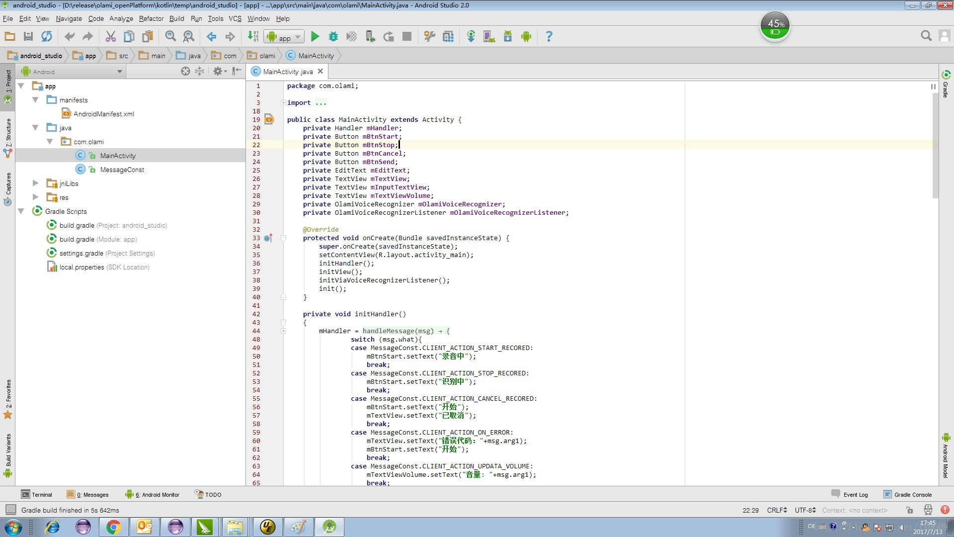 这里写图片描述