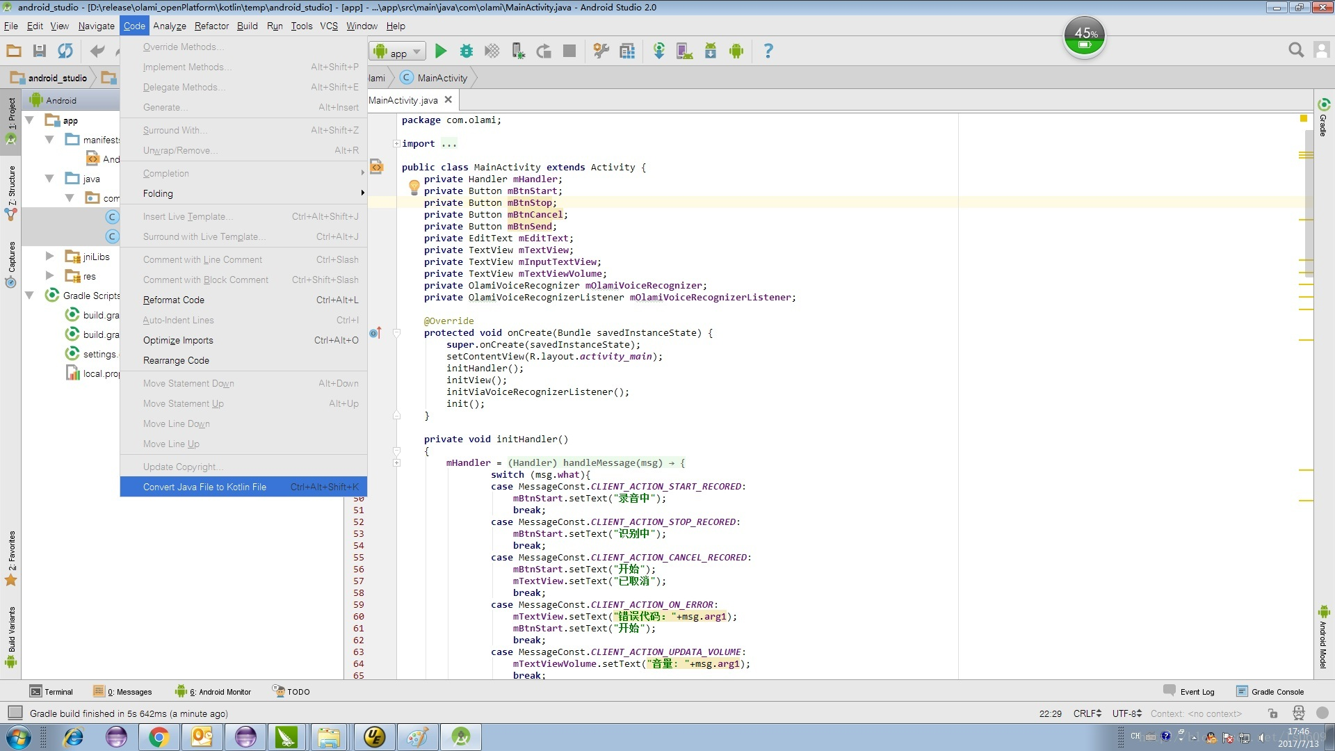 这里写图片描述