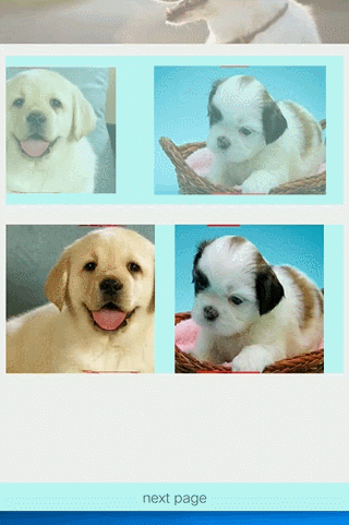 图2.gif