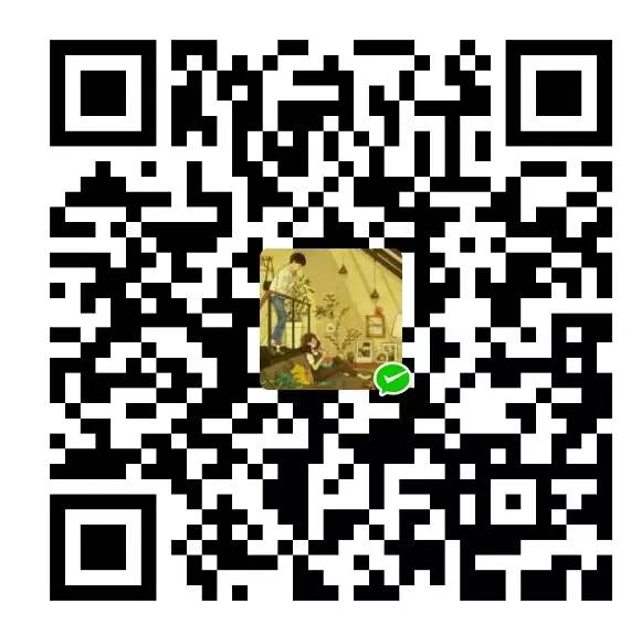 赞赏二维码.jpg