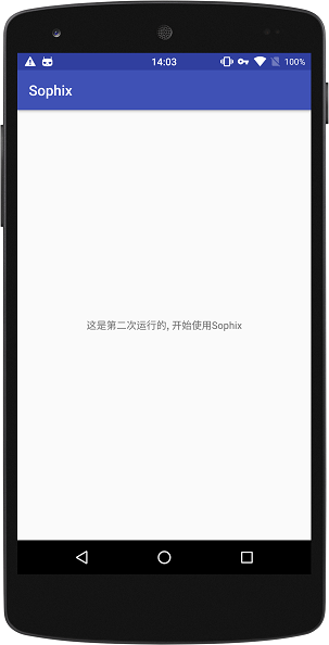 第二次运行效果.png