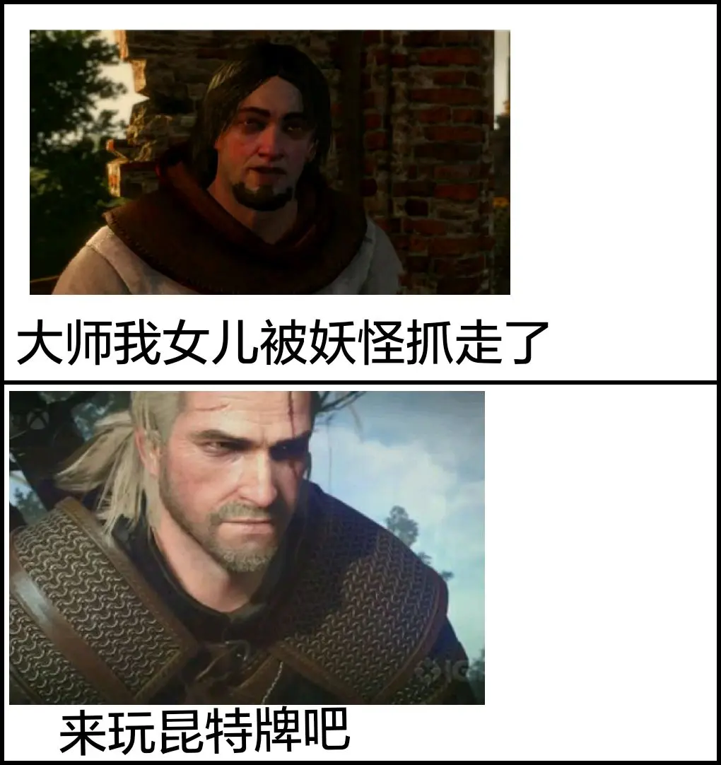 这是一个丧心病狂的赌徒