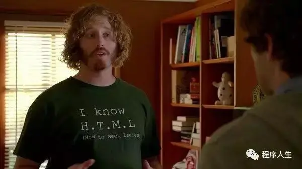程序员高逼格指南