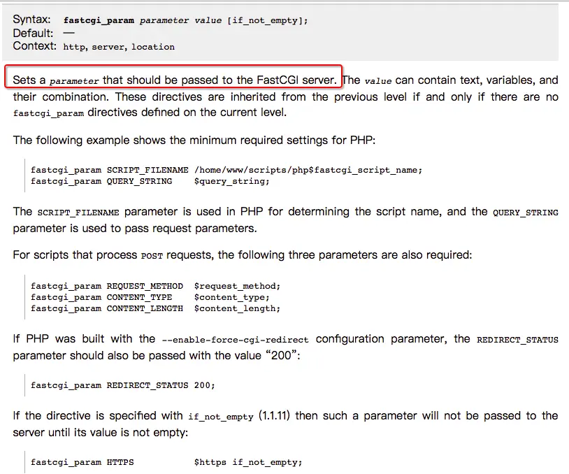 图6，nginx模块中fastcgi_param的介绍