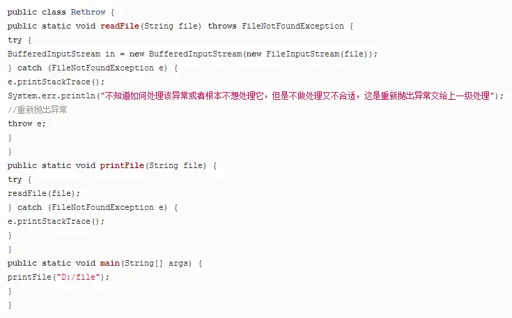 Java学习交流QQ群：495273252 我们一起学Java！