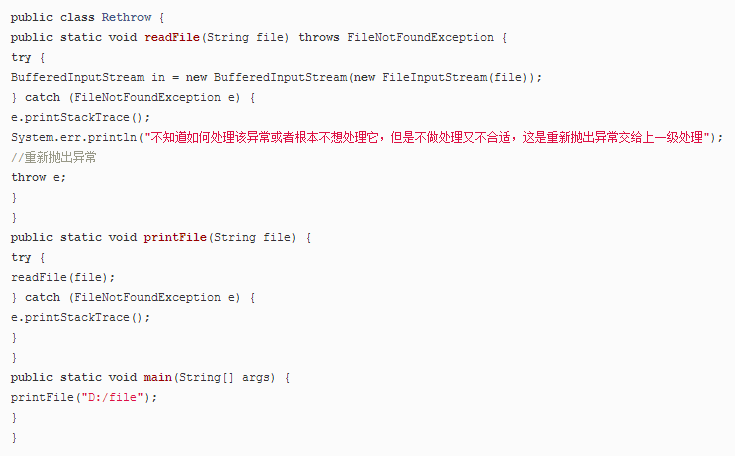 Java学习交流QQ群：495273252 我们一起学Java！