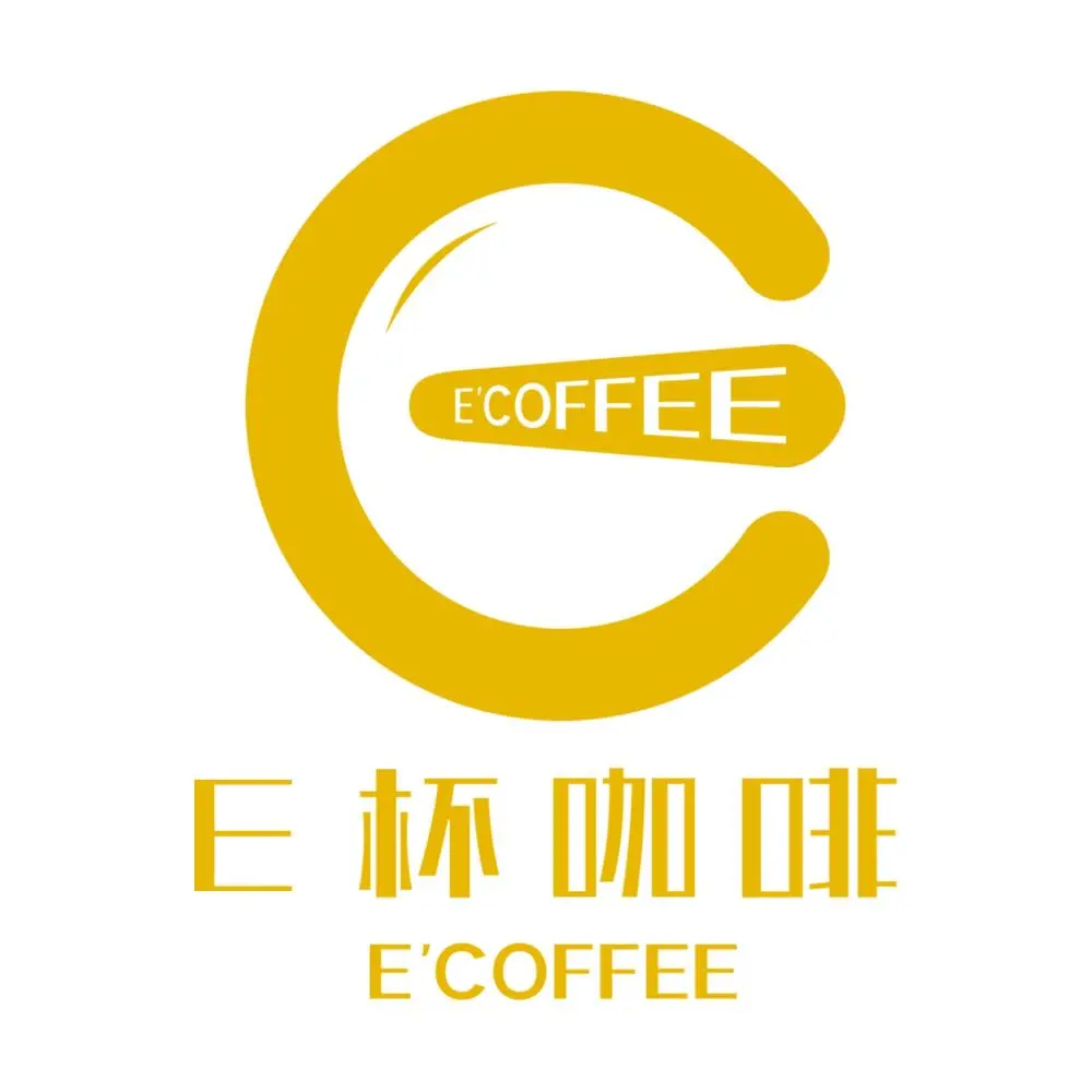 E杯咖啡.jpeg