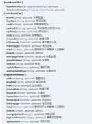 monj的个人资料头像