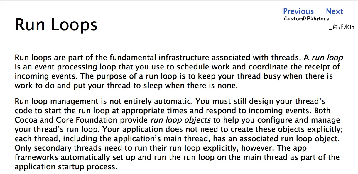 Apple document