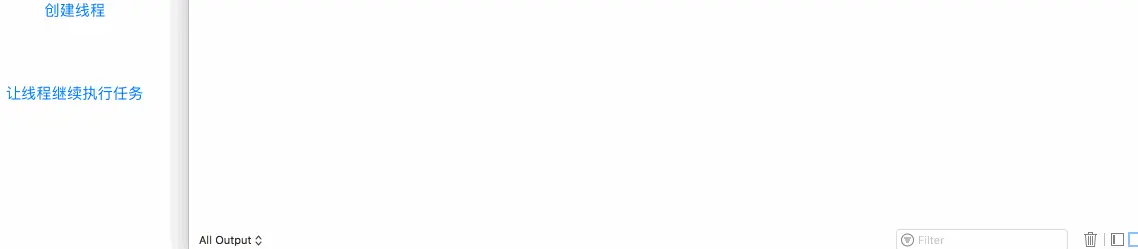 常驻线程：让线程持续存在，可以切换执行其他任务.gif