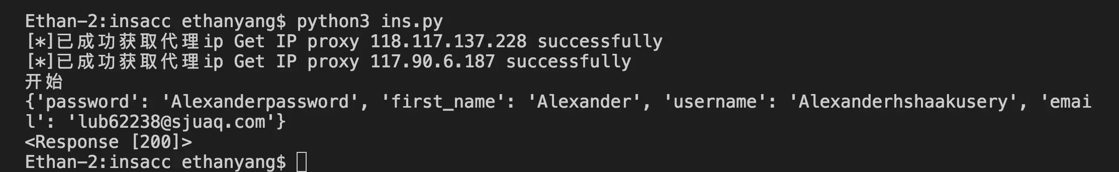 2017.8的测试结果