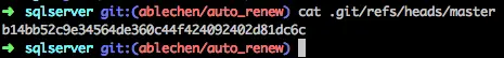 cat .git/refs/heads/master