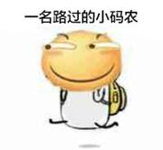 杯酒的个人资料头像