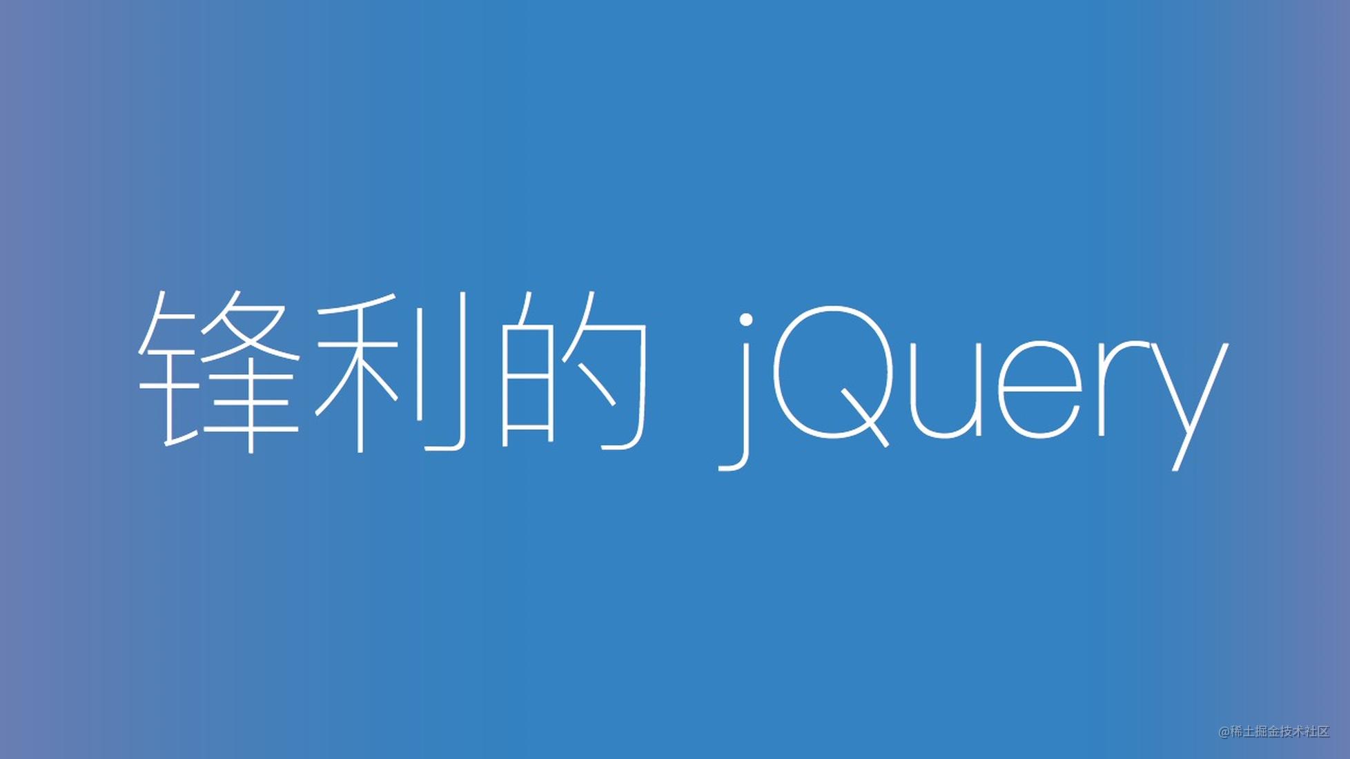 Javascript入門 演算子 オペレーター の基礎と優先順位
