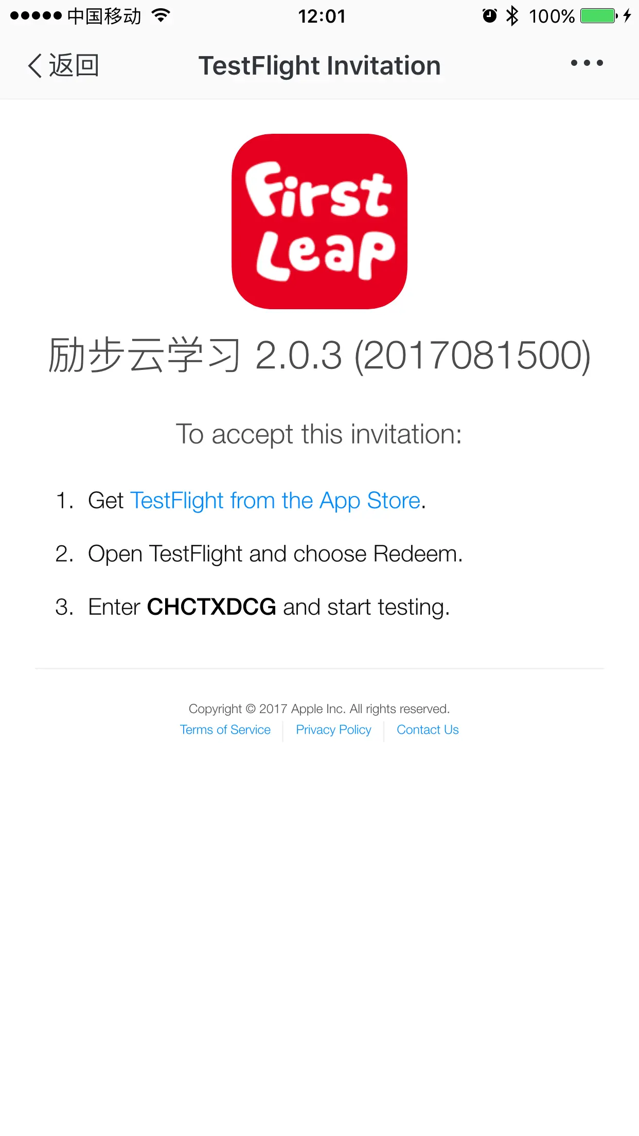 内部测试邮件内容2