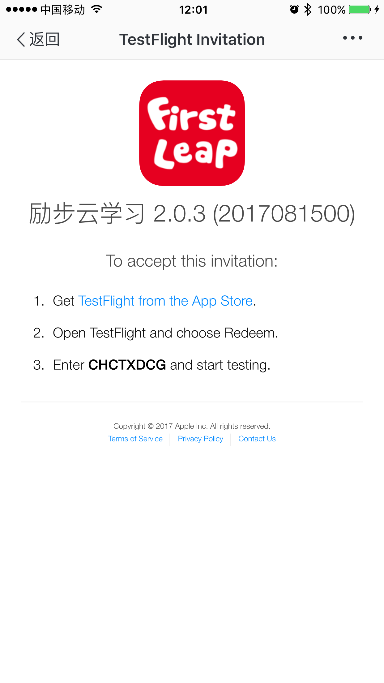 内部测试邮件内容2