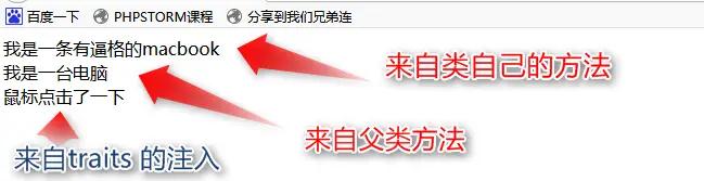 效果不错