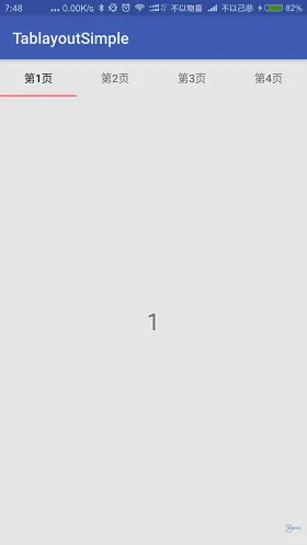 与viewpager的联动