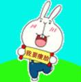 东风玖哥的个人资料头像