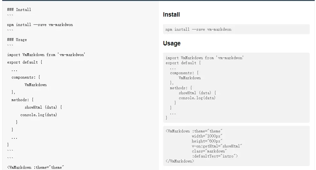 解析Markdown为html