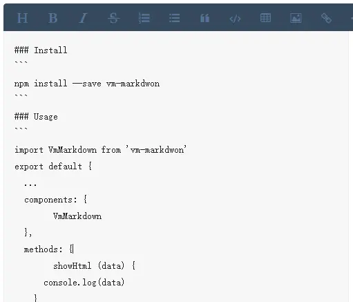 Markdown文本输入