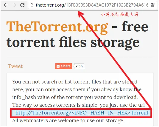 通过磁力链接中的info_hash码获取种子文件