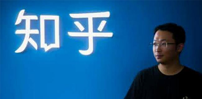 知乎想法的想法：要抄微博的后路还是革自己的命？