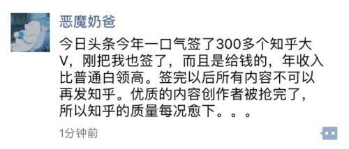 微信图片_20170829194053