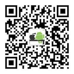 APP开发进阶