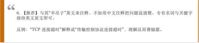 阿里是这样要求 JAVA 程序员的，你们都知道么？