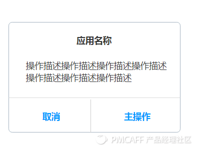 fetch_file4d2fc2fe40a2a6425dab44bc5aa651a1-picture