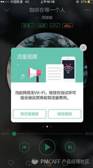 fetch_file00991450395a09ad5eaabab1e73b7d61-picture