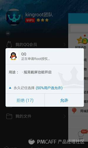 fetch_file67d166d6e8a730a58843513d4f62533d-picture