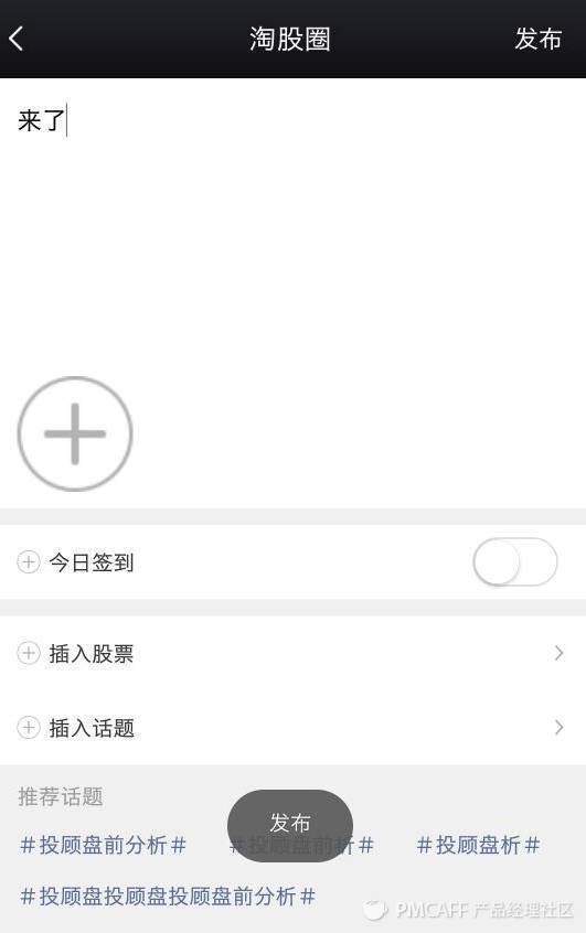 fetch_file4327e5da41038352cc6aed4bedc5b4be-picture