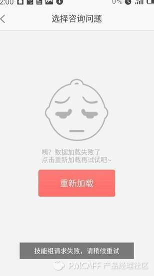 fetch_filefd35c5b8abf7f432fb1daa24d3dcaea0-picture