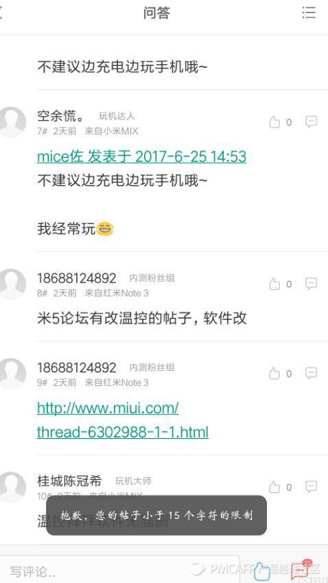 fetch_file8ace04ad87713de6f59a4ffd7f49ef02-picture