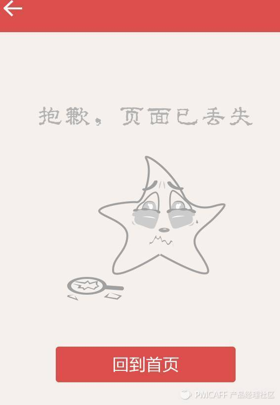 fetch_file7d721461d814295e827eb136e5687ea7-picture