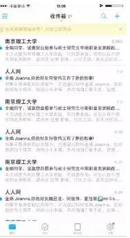 fetch_filea3b224814c6bc6a22ca9c51a6974e0c3-picture