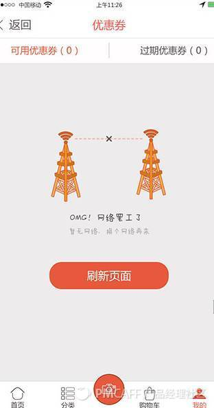 fetch_filee249e8c870cc14352c49b97daf47b3e5-picture