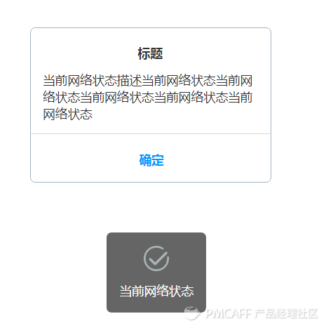 fetch_file9c2dfd9f0a27d0f5cbea67ba1bb6ce94-picture