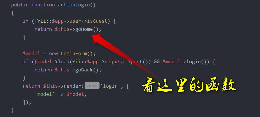 N中箭头、直接用系统字体