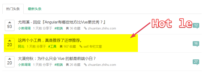 喷我也没用，就是这么自恋