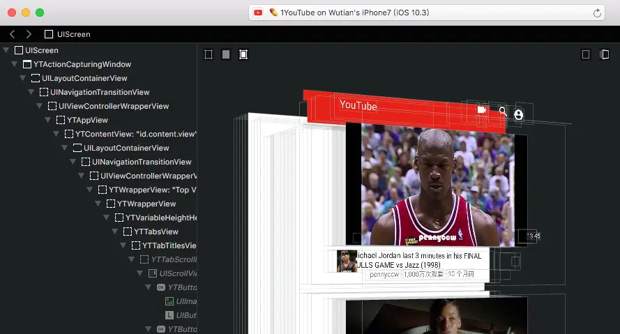 Youtube Integrated Reveal