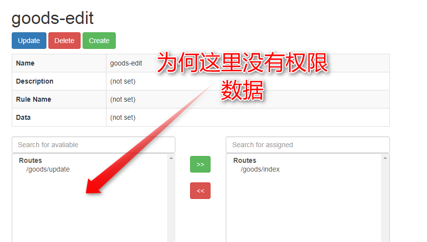 这是为什么那？