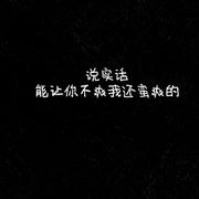 kebo的个人资料头像