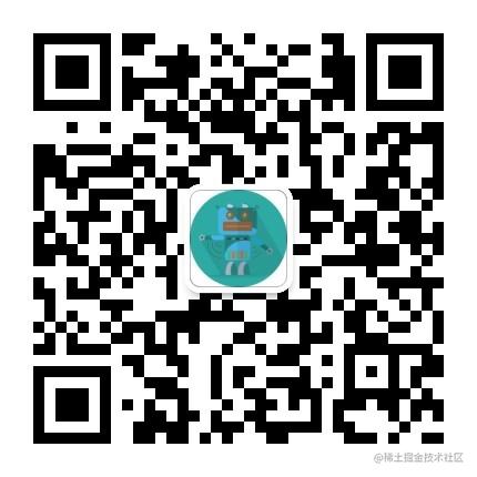 Android 进阶路线（思维导图）[亲测有效]_https://bianchenghao6.com/blog_Android_第11张