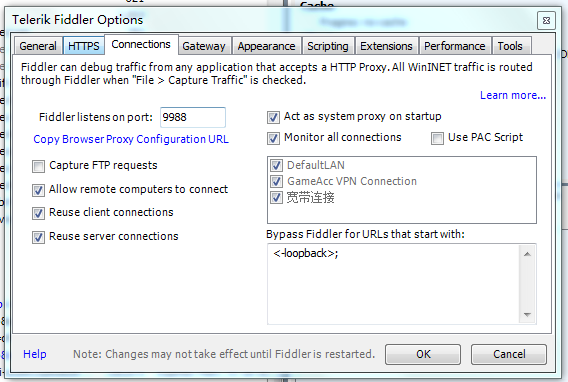Connection配置