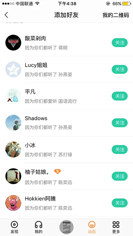 用户召回可比拉新难多了，你确定不好好考虑用户留存问题???