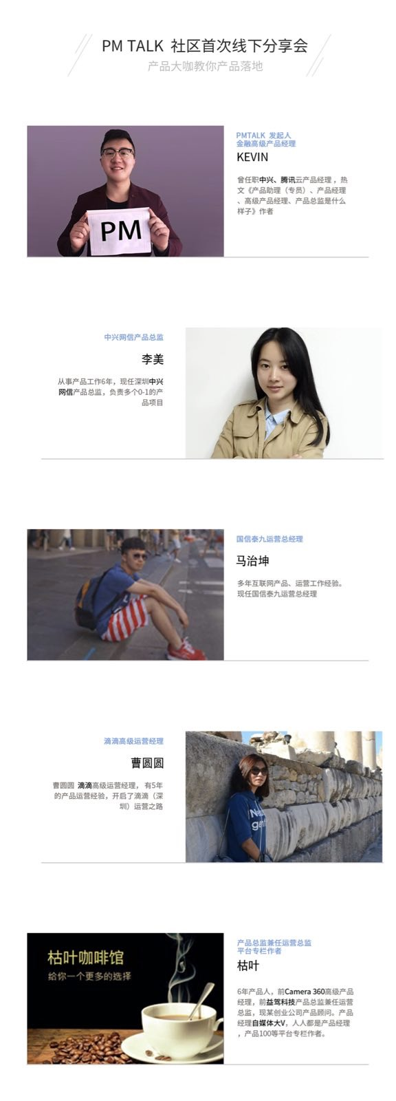 微信图片_20170909130019.jpg 微信图片_20170909130019.jpg