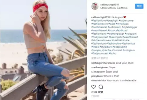 屏幕快照 2017-09-07 下午1.03.54